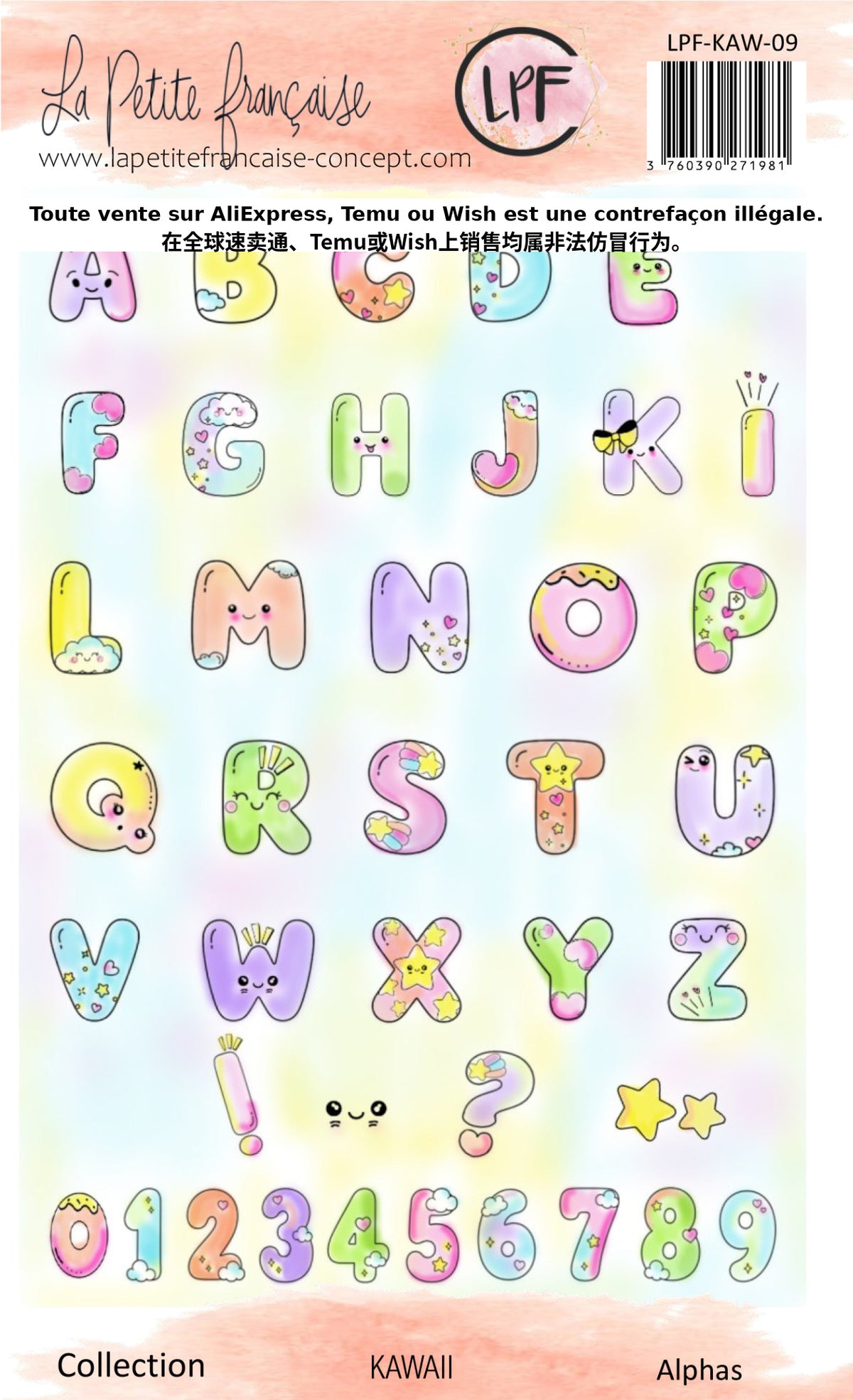 Planche de tampons clear Alphas : alphabet kawaii, chiffres et ponctuation, collection Kawaii - La Petite Française