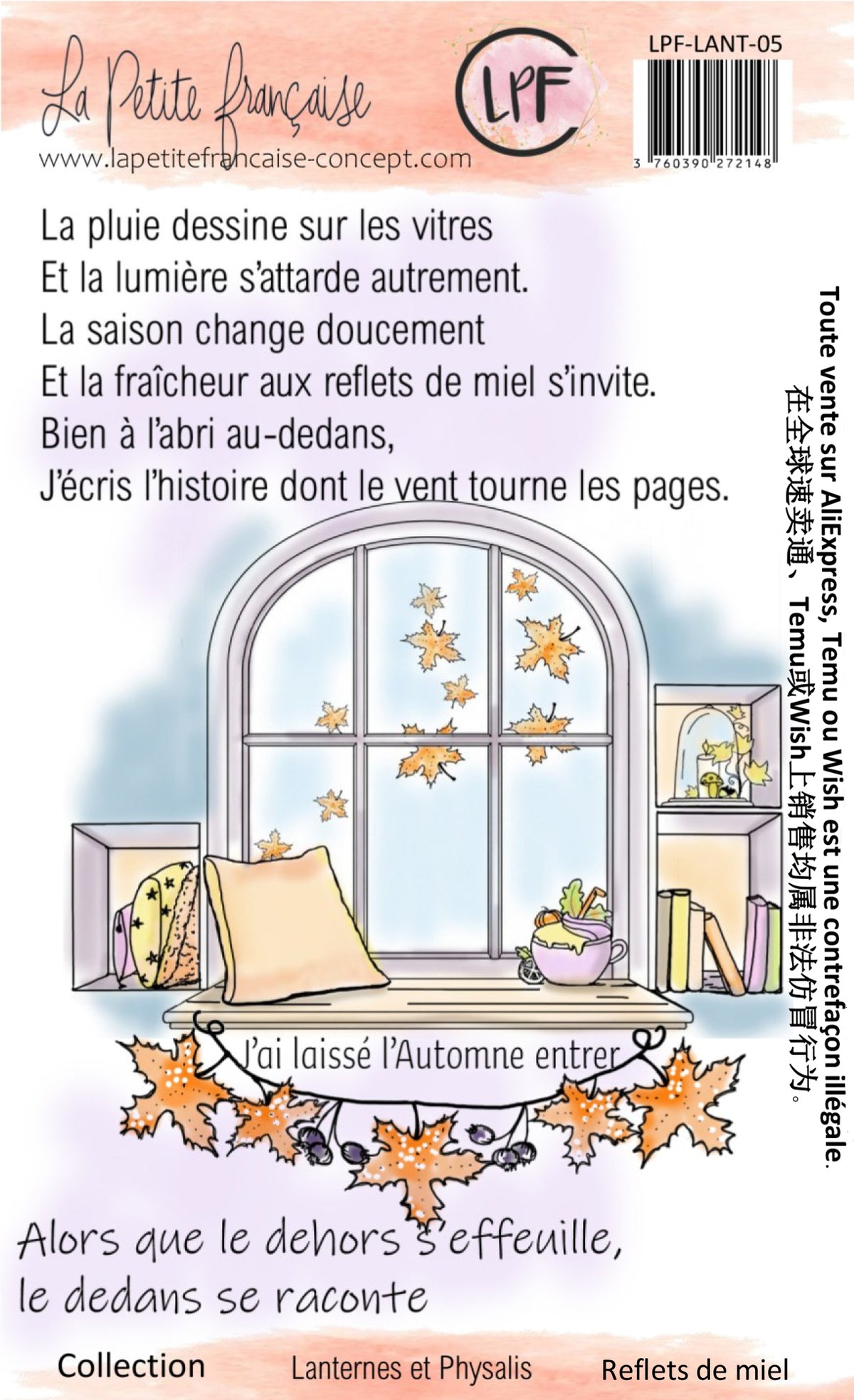 Planche de tampons clear A6 - Reflets de miel - Collection Lanternes et Physalis