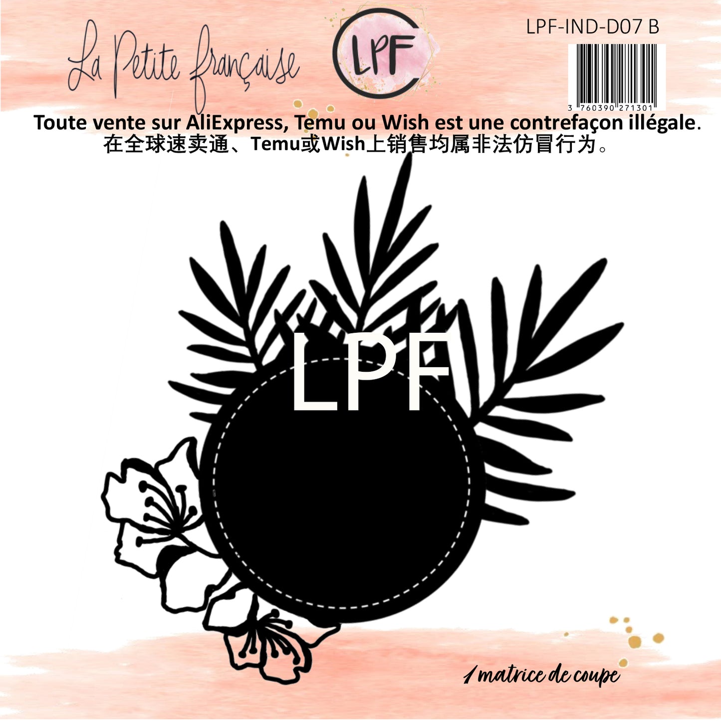 Die Rond Hibiscus - Les Indispensables D07B | Matrice de Découpe LPF