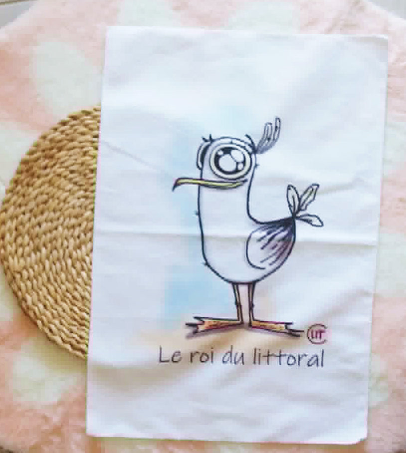 Serviette toute douce